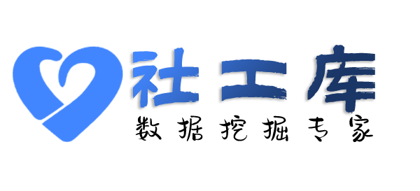 百度社工库查老婆探探号